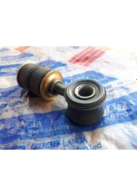 Resim Scudo Ducato Jumper Boxer Viraj Demiri Askı Rotu Lastikli Kol 