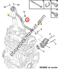 Resim PEUGEOT 407 1.6 HDI EGR BORUSU (ORJİNAL) 