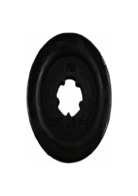 Resim Motorlu Tırpan Bıçak Pulu Üst 125r/128r/233r/525 