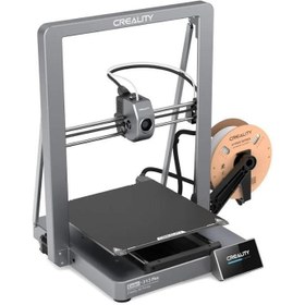 Resim Creality Ender 3 V3 Plus Core XZ 3D Yazıcı 
