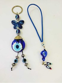 Resim cuaderno El Yapımı Nazar Boncuğu Seti Kelebekli Anahtarlık+burgu Cam Araba Süsü Dikiz Ayna Süsü 