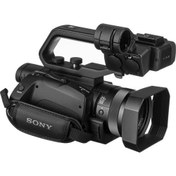 Resim Sony HXR-MC88 Full HD Video Kamera 