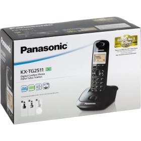 Resim Powermaster Panasonıc KX-TG2511 Dect Beyaz Telsiz Telefon 