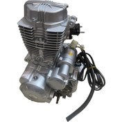 Resim Kelle Alt Motor Komple Cg 250 