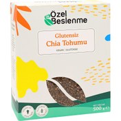 Resim ÖZEL BESLENME Glutensiz Chia Tohumu 500g 
