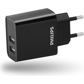 Resim Philips DLP2610 Hızlı Şarj Adaptörü Teşhir 