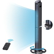 Resim Dlc Kule Tipi Vantilatör 75Watt Kumandalı 