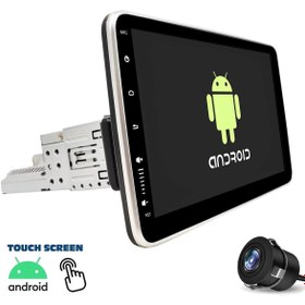 Resim Twogo GO-i3 Tablet Multimedya Android 14 10.1 İnç HD 2+32 GB Oynar Başlık 4x60W Car Play Mirror Link 