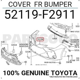 Resim Tampon Corolla Ön 2019-2024 Park Sensör Delıklı Oem No:52119f2911 
