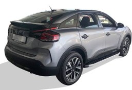 Resim OMSA Citroen C4 Blackline Yan Basamak Alüminyum 2020 ve Sonrası 