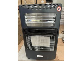 Resim Çok Fonksiyonel Hem elektrikli Hem Gazlı Hem Katlanabilir Soba 