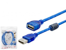 Resim Hadron Hdx75344248 Kablo Usb Uzatma 1.5Mt Usb 2.0 