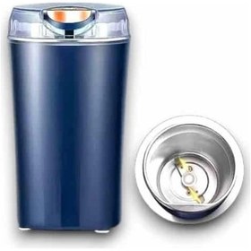 Resim Depomıx Hasuba Hs-21 Mini Elektrikli Öğütücü Makine Çelik 