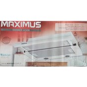 Resim MAXIMUS Çift Motorlu Aspiratör-beyaz Mx-a280 