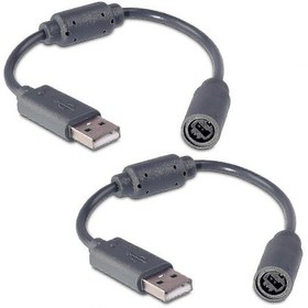 Resim Microsoft Xbox 360 Guitar Hero Uyumlu 2 Paket Kablolu Kumanda Usb Koparmalı Kablo Kordonu D190 Newway 