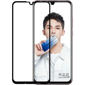 Resim Gpack Huawei P Smart 2019 Ekran Koruyucu Full Kapatan Renkli Cam 