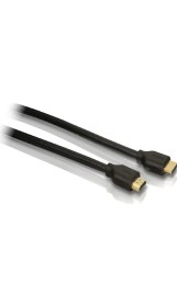 Resim Philips SWV5401P 4K Destekli 1,5m Ethernet HDMI Kablo ( ULTRA HD - 3D ) 