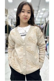 Resim Minimoda Kids Kız çocuk V yaka hırka 