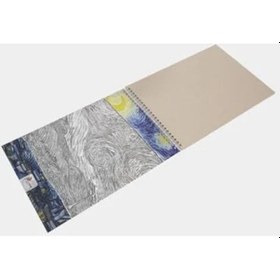 Resim Van Gogh Temalı A5 Eskiz Defteri, Çizgisiz 100 Sayfa İle Sanat 