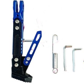 Resim Modifiye Ayarlanabilir Yan Sehpa Mavi 