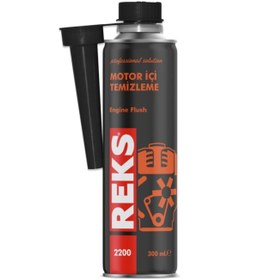 Resim REKS Motor Iç Temizleme 300 Ml 