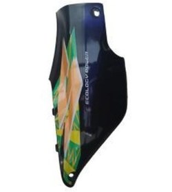 Resim Falcon Akü Kapağı Çelik -falcon-100 Siyah. 