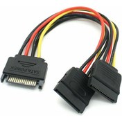 Resim 15 Pin Sata Çoklayıcı Kablo 30 cm 18 Awg 