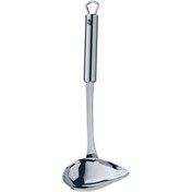 Resim WMF 3201000128 Profi Plus Kepçe 