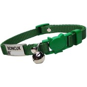 Resim Güvenlik Kilitli İsimli Kedi Tasması, Kedi Tasması Yeşil Renk 