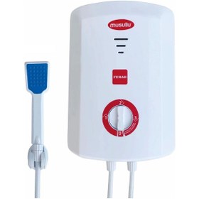 Resim Musullu Elektrikli Banyo Şofben Ani Su Isıtıcı Msl-5001 (7 EMNİYETLİ) 