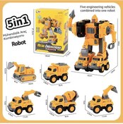 Resim Aurora Alaşım Trafo Beşi Bir Arada Robot Çocuk Oyunlari Sarı 