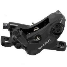 Resim Shımano Deore BR-MT520 4 Piston Hidrolik Disk Fren Kaliper 