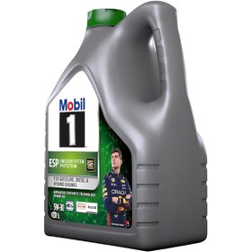 Resim Mobil 1 ESP 5W30 Motor Yağı 5 L ÜT:2026 
