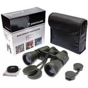 Resim 20 50 Geniş Ön Mercekli 1000m/56m El Dürbünü Askeri Açık Sarı 