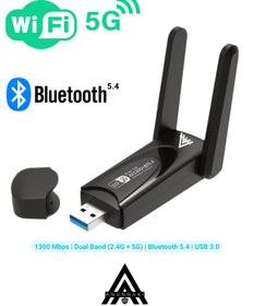 Resim Anunnaki 1300 Mbps Usb WiFi 6 Adaptör 2.4G+5G ve Bluetooth 5.4 Tak Çalıştır Çift Antenli Wifi Dongle 