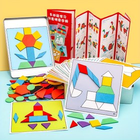 Resim Mıknatıslı Ahşap Tangram Bulmaca Oyunu Çocuklar İçin - Erken Öğrenme & Zeka Geliştirme, Etkileşimli İngilizce Bilişsel Oyuncak, Doğum Günleri, Cadılar Bayramı, Noel İçin Mükemmel Hediye 