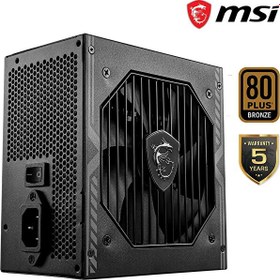Resim MSI MAG A550BN 550W 80 Plus Bronze Güç Kaynağı 