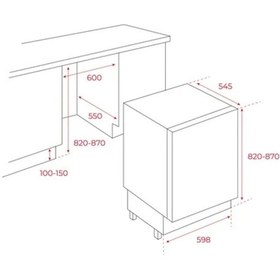Resim Teka RSF 41160 BU Tezgah Altı Ankastre Dondurucu 