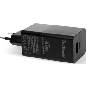 Resim NextPower NP65W Hızlı Şarj Adaptörü 