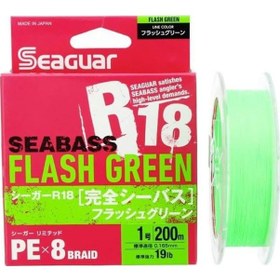 Resim Seaguar R18 Seabass 8b Flash Green 150m İp Misina 0,20mm 0,20mm 
