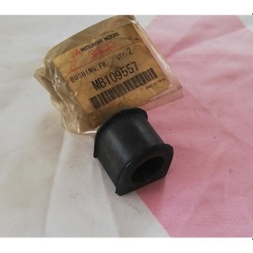Resim Mitsubishi L300 Viraj Demir Lastiği 89- MB109557 