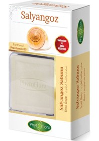 Resim Phytoflora Salyangoz Özlü Sabun 130 G 