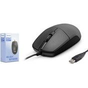 Resim Philips Spk7247 Kablolu Mouse 1.8 Metre Kablo 1200Dpi 
