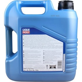 Resim Liqui Moly Lıquı Moly Super Leıchtlauf 10W-40 Motor Yağı 4 Lt (9504) 