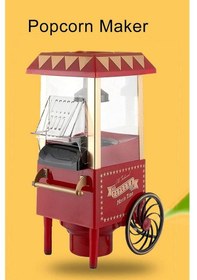 Resim Polygold PG-618 1200 W Retro Mısır Patlatma Makinesi 