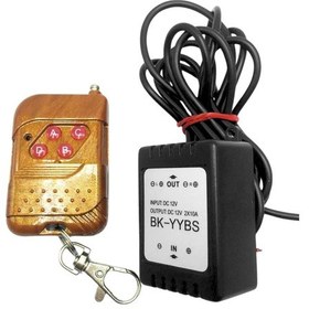 Resim Uzaktan Kumandalı Sis Çakar Modulü 2 Çıkışlı 