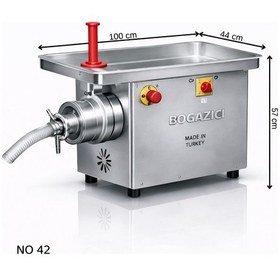 Resim Boğaziçi No 42 Paslanmaz Kıyma Makinesi Sinir Ayıklamalı 