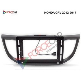 Resim HONDA CRV 2012_2017 MODEL 9 İnç Multimedya Çerçevesi 