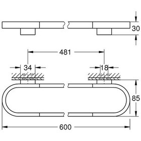 Resim Grohe Selection Havluluk 41056000 Krom 