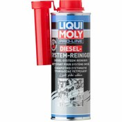 Resim Liqui Moly Pro Line Dizel Sistem Temizleyici 500 ML (5156) 